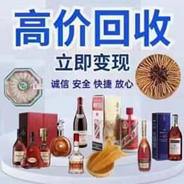 包头市东河购物卡回收站