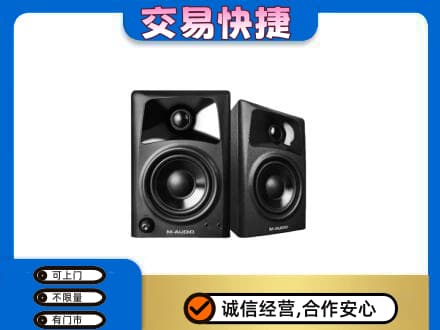 包头市东河家电回收音响.jpg