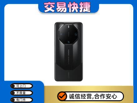 包头市东河家电回收手机.jpg