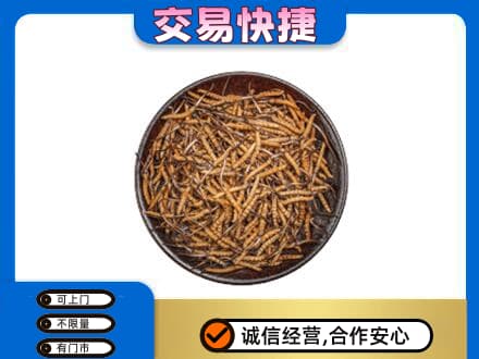 包头市东河高价回收散虫草