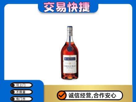 包头市东河回收蓝带