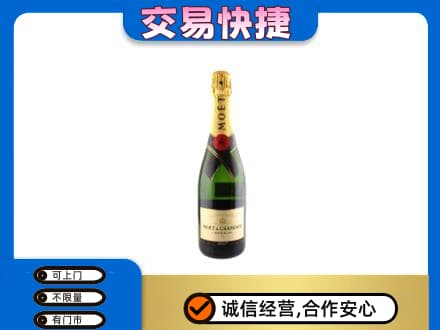 包头市东河高价回收名仕