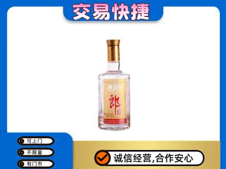 包头市东河高价回收郎酒