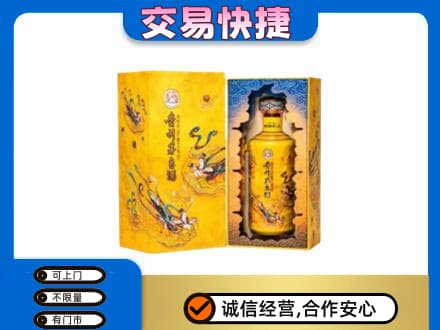 包头市东河回收散花飞天茅台酒