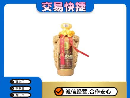 包头市东河茅台回收年份酒瓶.jpg