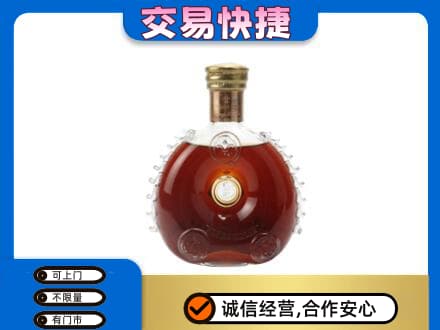 包头市东河回收洋酒行情